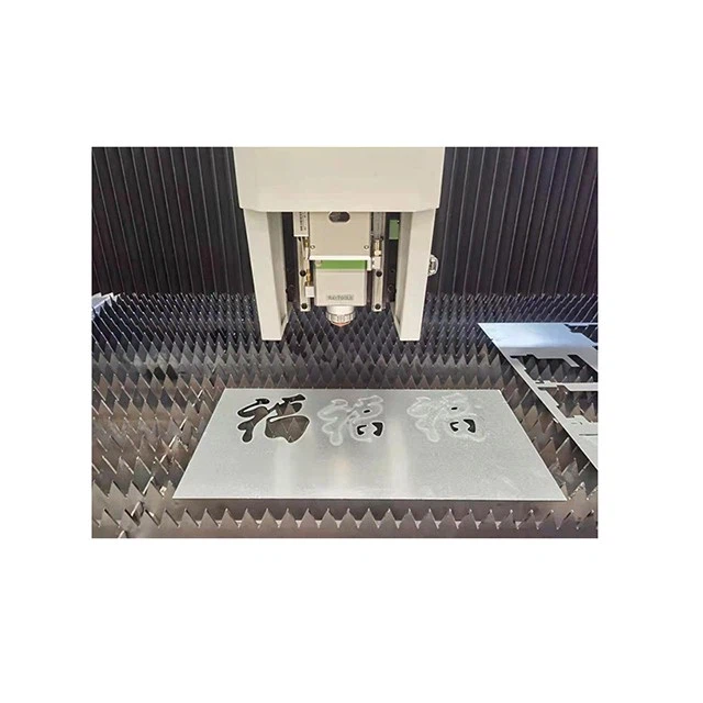 Laser Sheet Cutting Machine Laser Sheet Cutting Machine