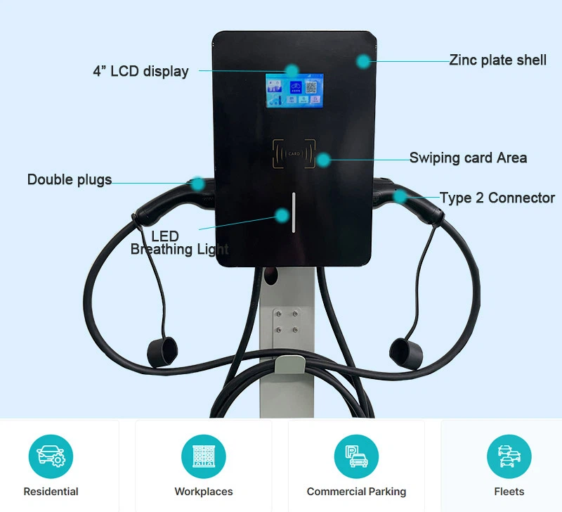 ac charger ac charger