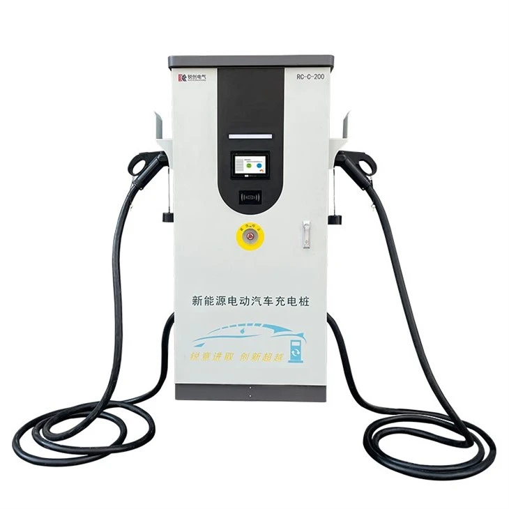 Vehicle Charging Station